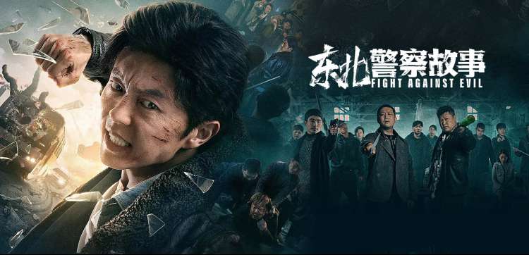 久久久久久久一区二区三区 热门影视推荐